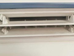 家電清洗教程圖解