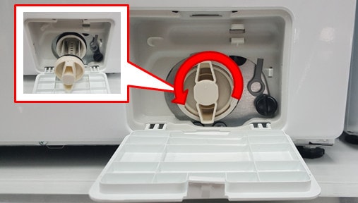 三星滾筒洗衣機如何清潔排水泵過濾器(殘渣過濾器)?