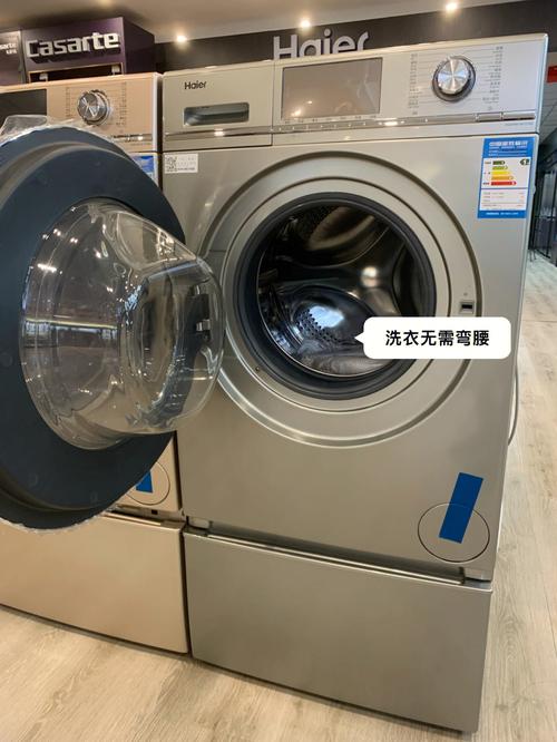 海爾洗衣機的簡自潔功能怎么使用