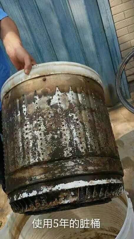 清洗洗衣機內桶污垢的妙招