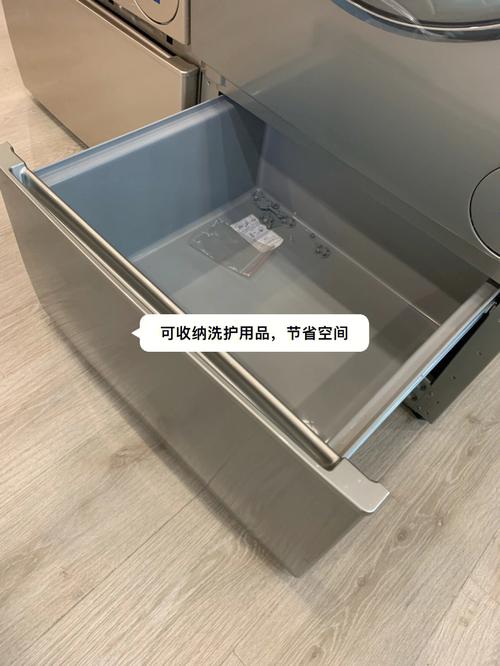 海爾洗衣機(jī)拆洗教程