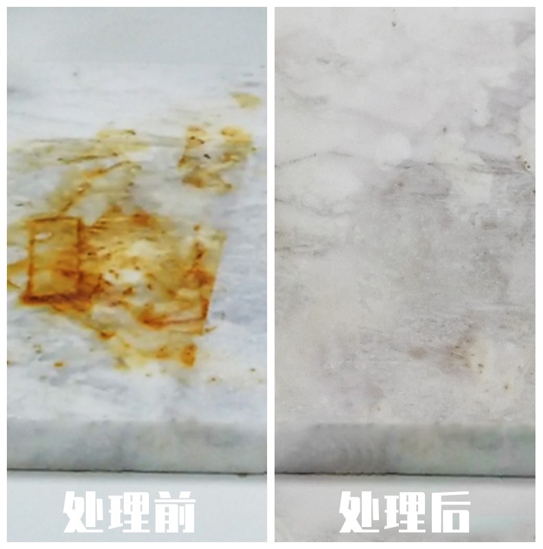 大理石生銹了怎么辦？用了這個辦法，10年都不會復發