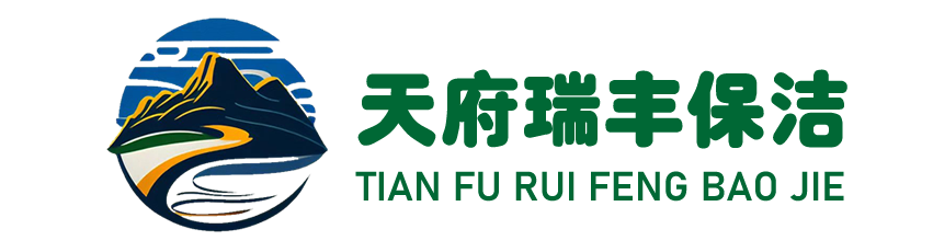 成都家政服務(wù)公司